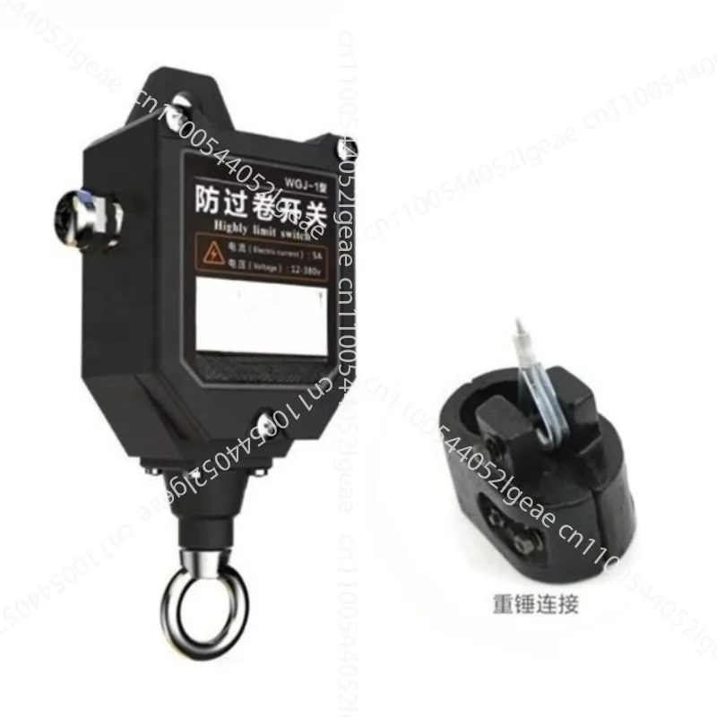 

Anti-roll switch crane/door crane hook height limit WGJ-1-3 (with heavy hammer)