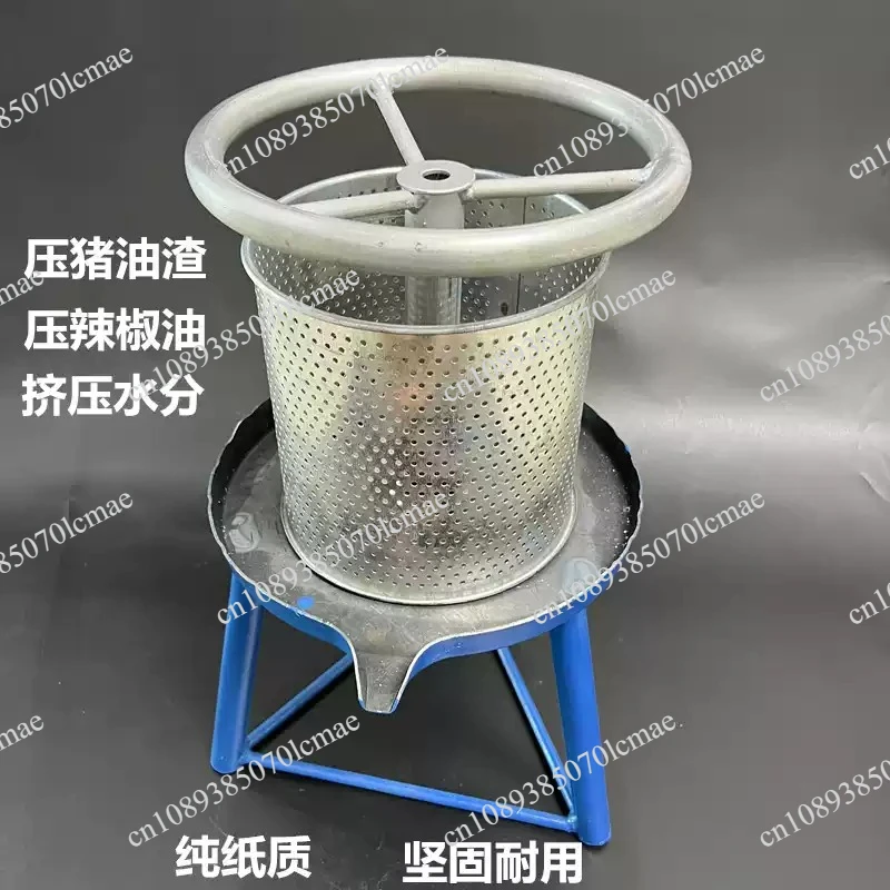 Manual Oil Press Machine Cold Press for Seeds Nuts Peanut Almond Sesame Coconut Home Kitchen Use Oil Extraction Machine