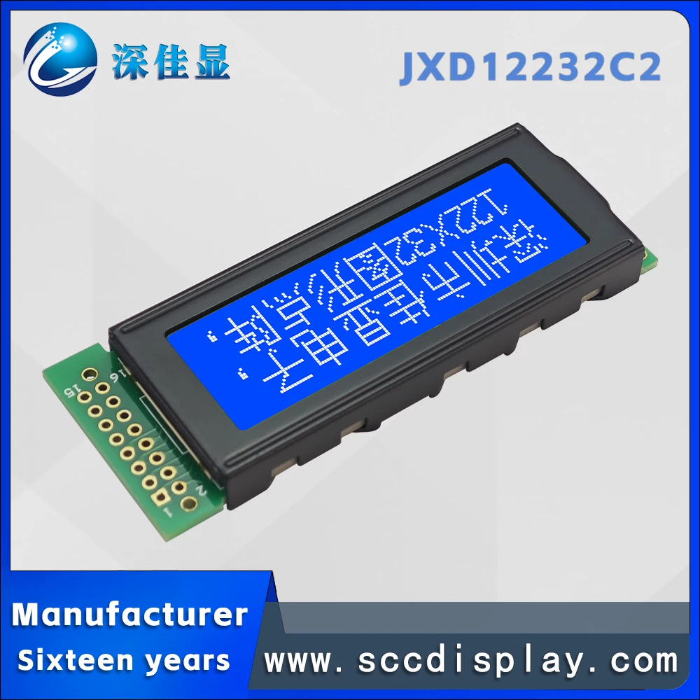 Excellence customized JXD12232C2 STN Blue Negative LCD screen with backlight 122*32 graphic dot matrix LCM display module