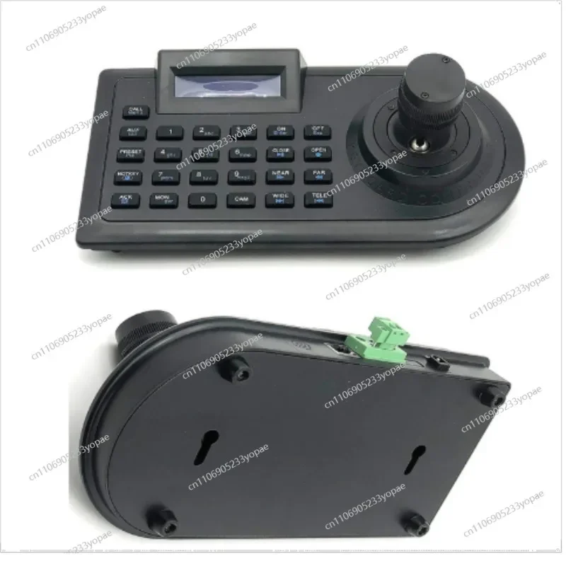PTZ Ball Machine Control Keyboard RS485 PTZ Matrix 3D Car