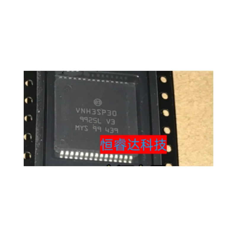 

1pcs/lot New Original VNH3SP30 VNH3SP30TR-E VNH3SP HSOP in stock