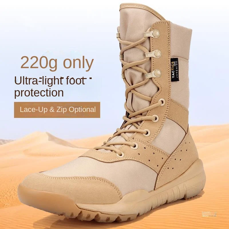 2024 Summer High-top Men's Ultra Light Tactical Boots for Outdoor Camping Wear-resistant Hiking Shoes Desert Zipper Martin Boots