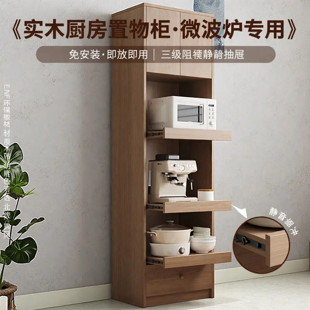 Solid wood kitchen, locker, electrical cabinet integrated against the wall, side cabinet custom storage, microwave