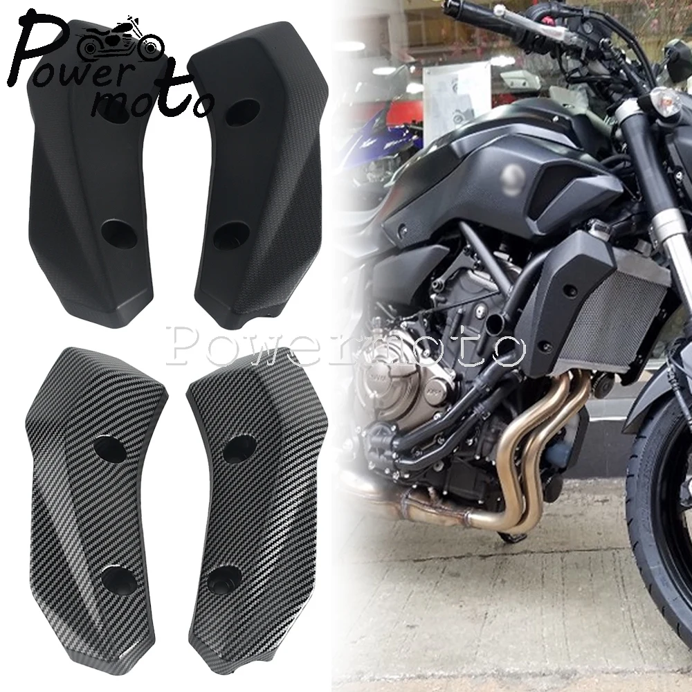 Motorcycle Side Radiator Cover Guards Accessories Front Left&Right Radiator Frame Fairing Cowl For Yamaha MT-07 FZ-07 2012-2017