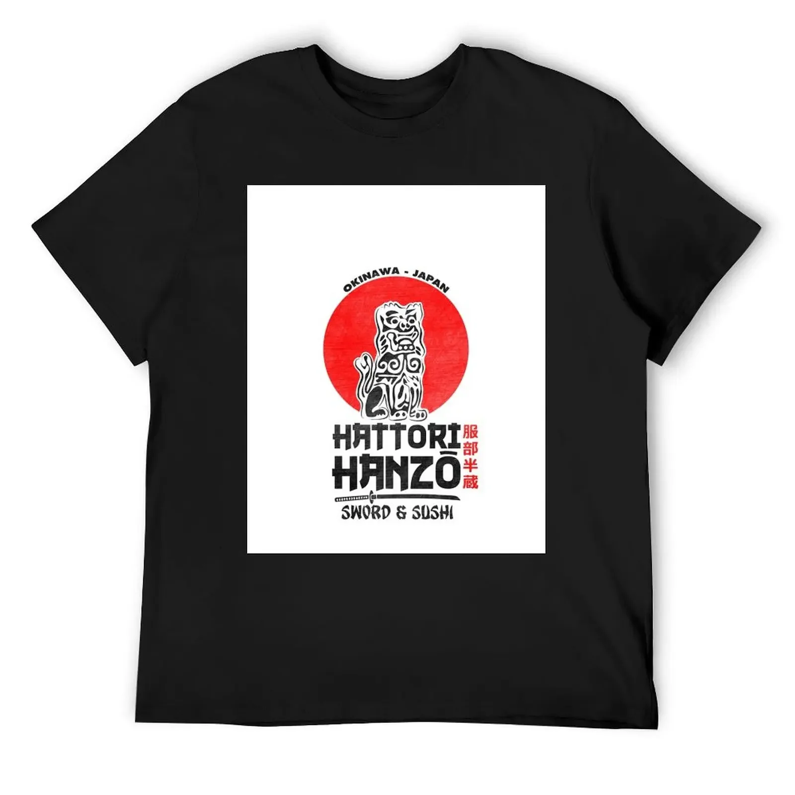 

Hattori Hanzo T-Shirt essential t shirt sublime funny gifts big and tall t shirts for men