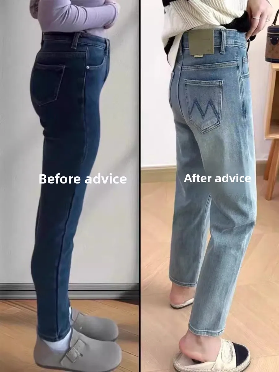

High Waist Slim Straight Jeans Women's Thin Pear ape plus Size Cotton Stretch Denim Spring Summer Casual Tapered Pants