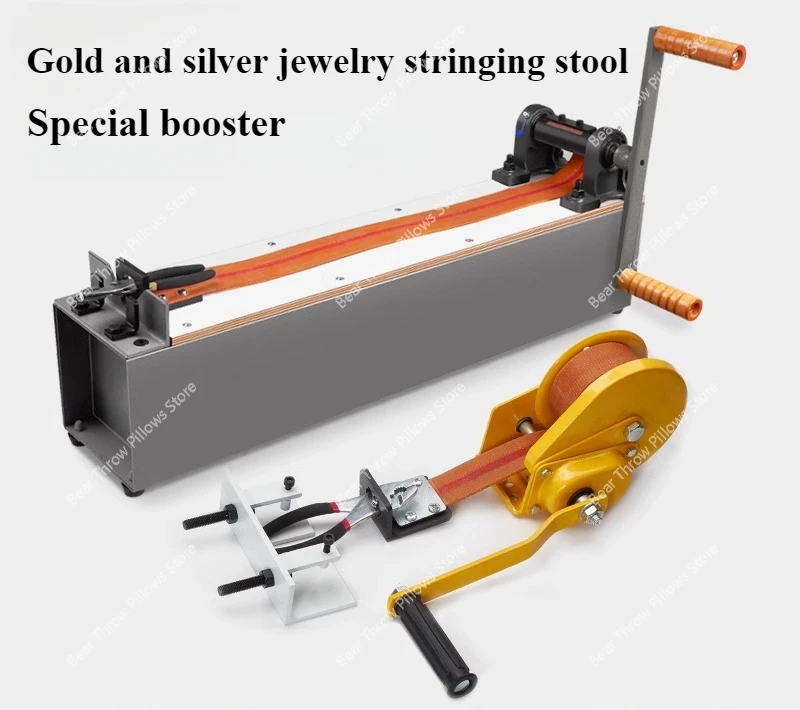 

Gold and silver wire drawing bench jewelry wire drawing board booster Hand wire drawing tool Jewelry processor