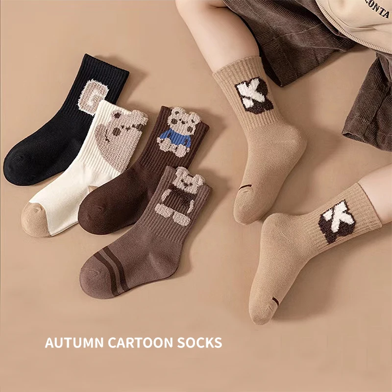 

5 Pairs Cotton Warm Cute Bear Pattern Kids Boys Mid-calf Socks Comfortable Soft Elastic Skin-friendy Cozy Sock for Children Boys