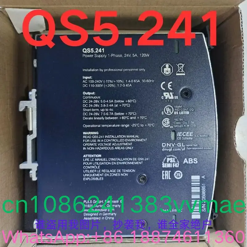 Baru, catu daya, QS5.241