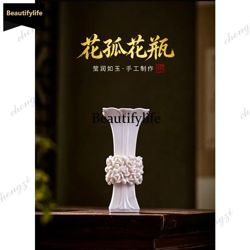 D80 Business high-end gift indoor vase ornament living room home decoration