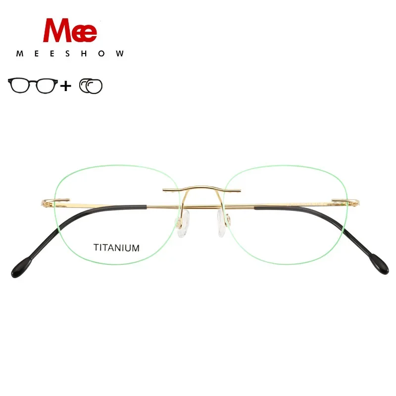 

Meeshow Titanium 1.61asp prescription glasses women glassles frame rimless eyeglasses women's eye glasses spetacle frames 8519