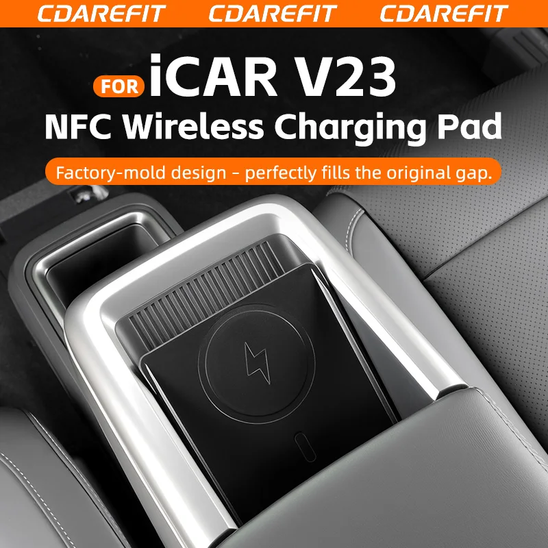 Chery iCAR Super V23 3rd Gen Wireless Charging Module, Special Mobile Phone Charger Mod Upgrade Parts