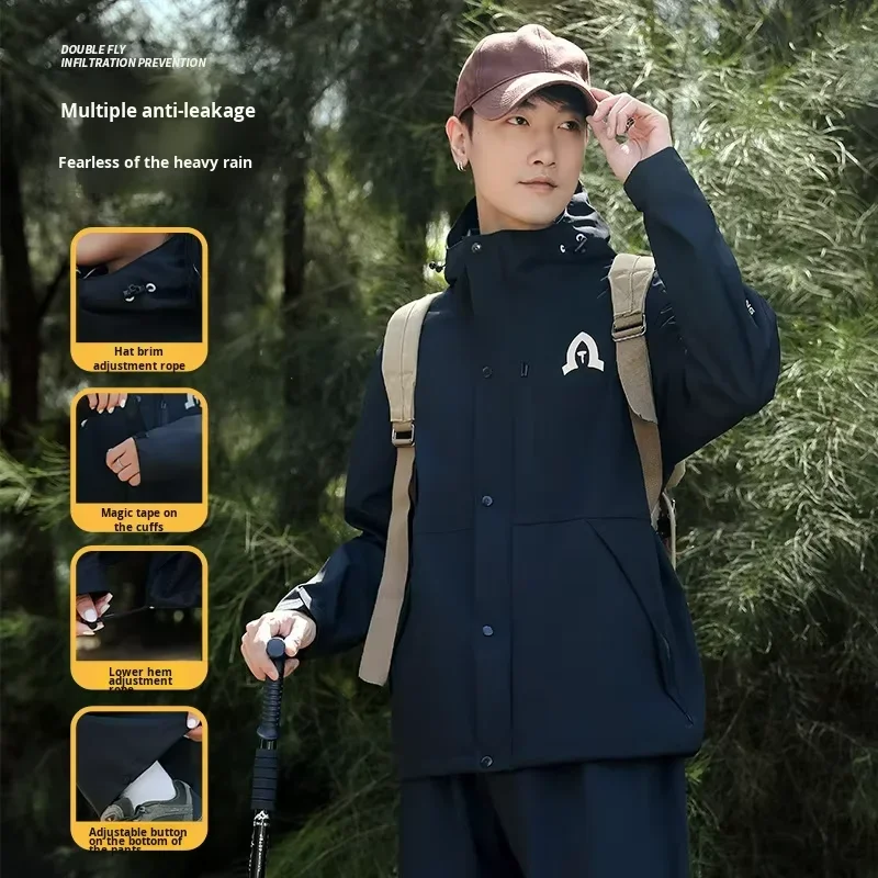 سترة مطر عصرية فاخرة مقاومة للماء والرياح للجنسين - نمط سترة صلبة للمشي لمسافات طويلة وتسلق الجبال في الهواء الطلق