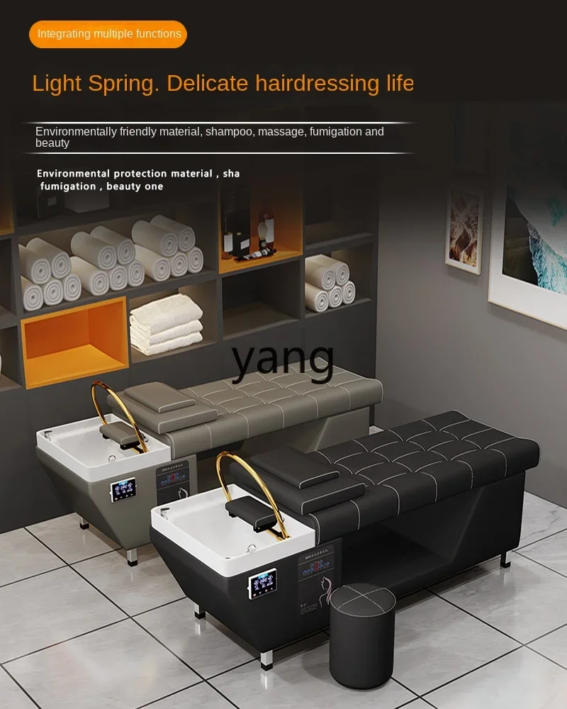 Yjq Head Treatment Shampoo Chair Barber Salon Special with Water Circulation Fumigation Hair Salon Massage Couch
