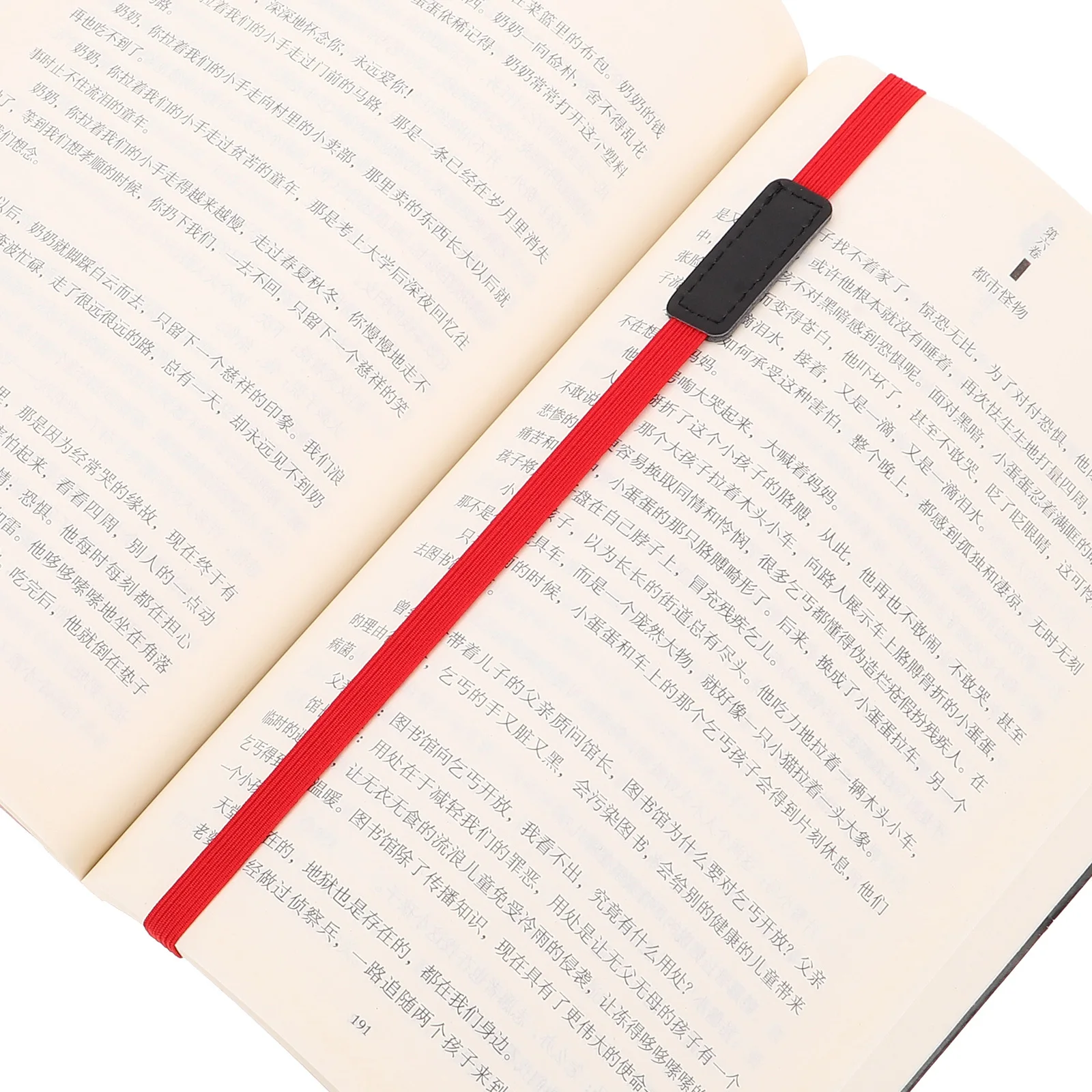 7 قطع من الإشارات المرجعية المرنة المصنوعة من البولي يوريثان، علامات صفحة ملونة قابلة للتعديل لقراءة حزمة الإشارات المرجعية السائبة للسفر المدرسي