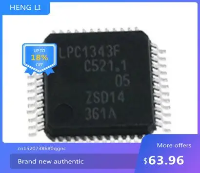 100% NEWHigh quality products LPC1343FBD48 LPC1343F QFP48 LPC1343FBD MCU