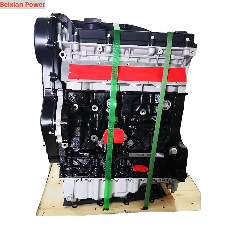 

Beixian Power SQR481 SQR481FA SQR481FD SQR481FC Bare Engine 1.6L 1.8L For Chery Tiggo A520 Tengo Fengyun 2 Car Motor