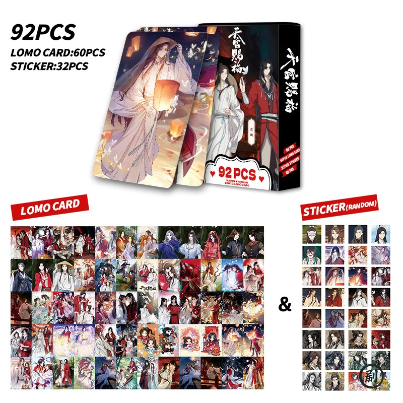 Thumbnail 3 - #38 Post Cards Ranking List in 2026