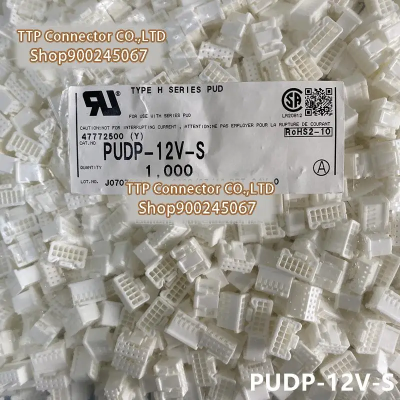 20 ピース/ロットコネクタ PUDP-12V-S プラスチックシェル 12P 2.0 ミリメートル脚幅 100% 新しいオリジナル
