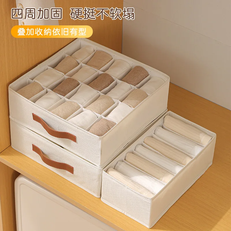 

Foldable Storage Box with Compartments Wardrobe Underwear Large Capacity Portable Dustproof Miscellaneous Items