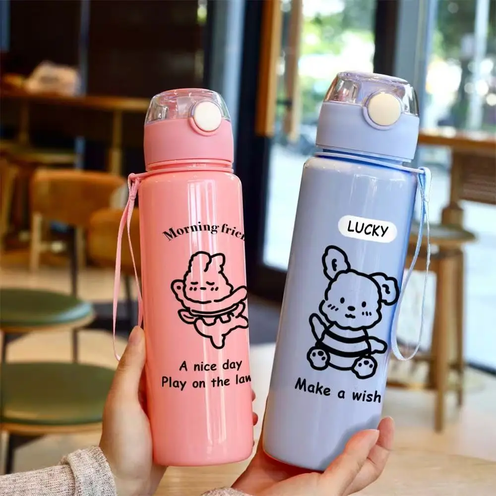 3D Printed Cartoon Dinosaur & Rabbit Pattern Water Bottle - Cute Stereoscopic Texture, Fade-Resistant, Scratch-Proof, Leakproof