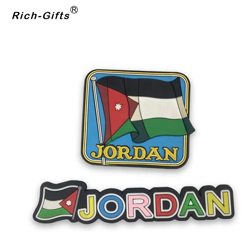 Jordan Souvenir Custom Fridge Magnet, Personalized, Wholesale, Soft Rubber