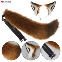 Plush Animal Wolf Ears Tails Set Faux Fur Hairband Tail Furry Lolita Headband Anime Christmas Party Nick Cosplay Accessories