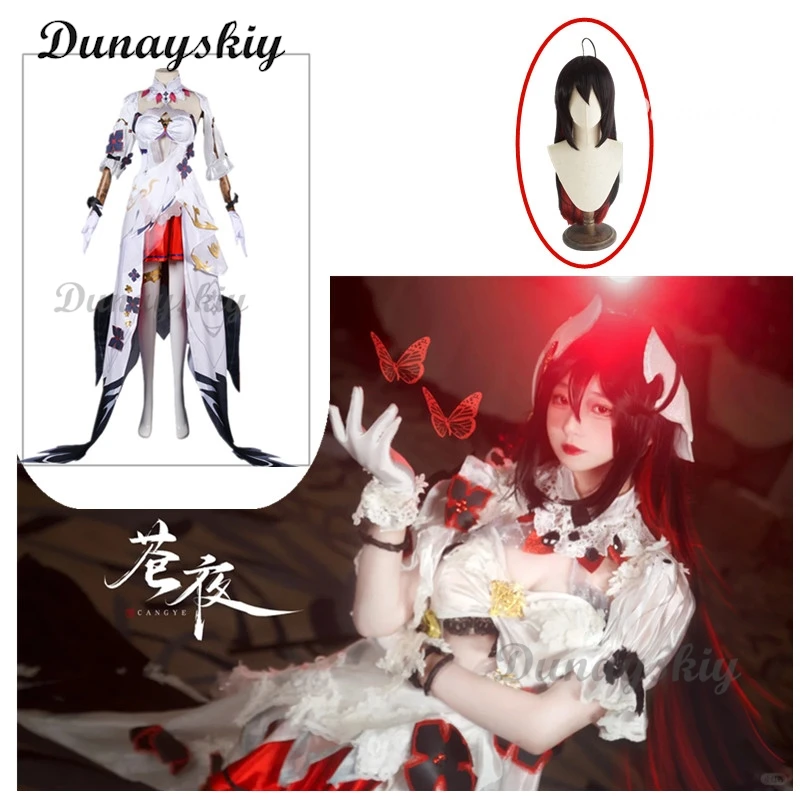 Seele Vollerei Cosplay Costume Wig Game Honkai 3rd Stygian Nymph Uniform Veliona Gothic White Dress Chain Short Black RED Hair