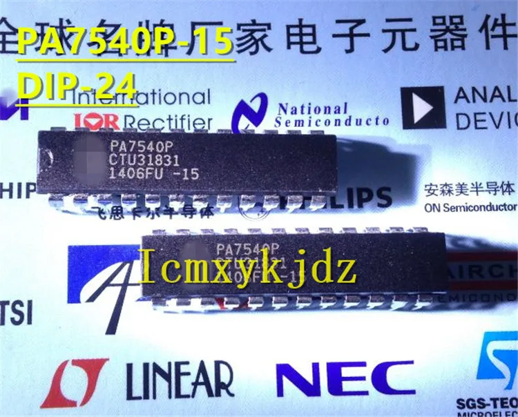 2Pcs/Lot ,  PA7540P-15 DIP-24  ,New Oiginal Product New original  fast delivery