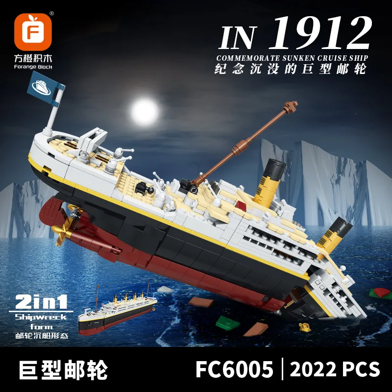 film-creatif-2-en-1-titanic-grand-bateau-de-croisiere-modele-de-bateau-a-vapeur-blocs-de-construction-en-briques-jouets-de-bricolage-pour-enfants-cadeaux-de-noel-pour-garcons