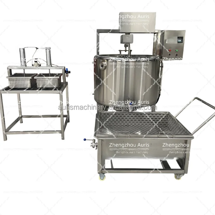 100л 300л 500л машина для обработки