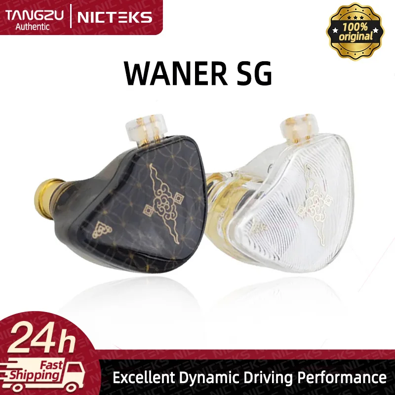 TANGZU WAN ER SG 10mm Dynamic Driver HIFI In-Ear Earphone IEM Monitor Earbuds Detachable 2Pin Headphones With Microphone KZ