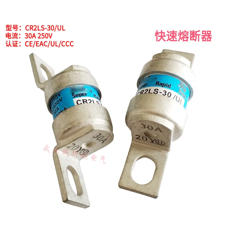 CR2LS/30/50/75/100/150/200/250/300A/325UL/CR6L-20A