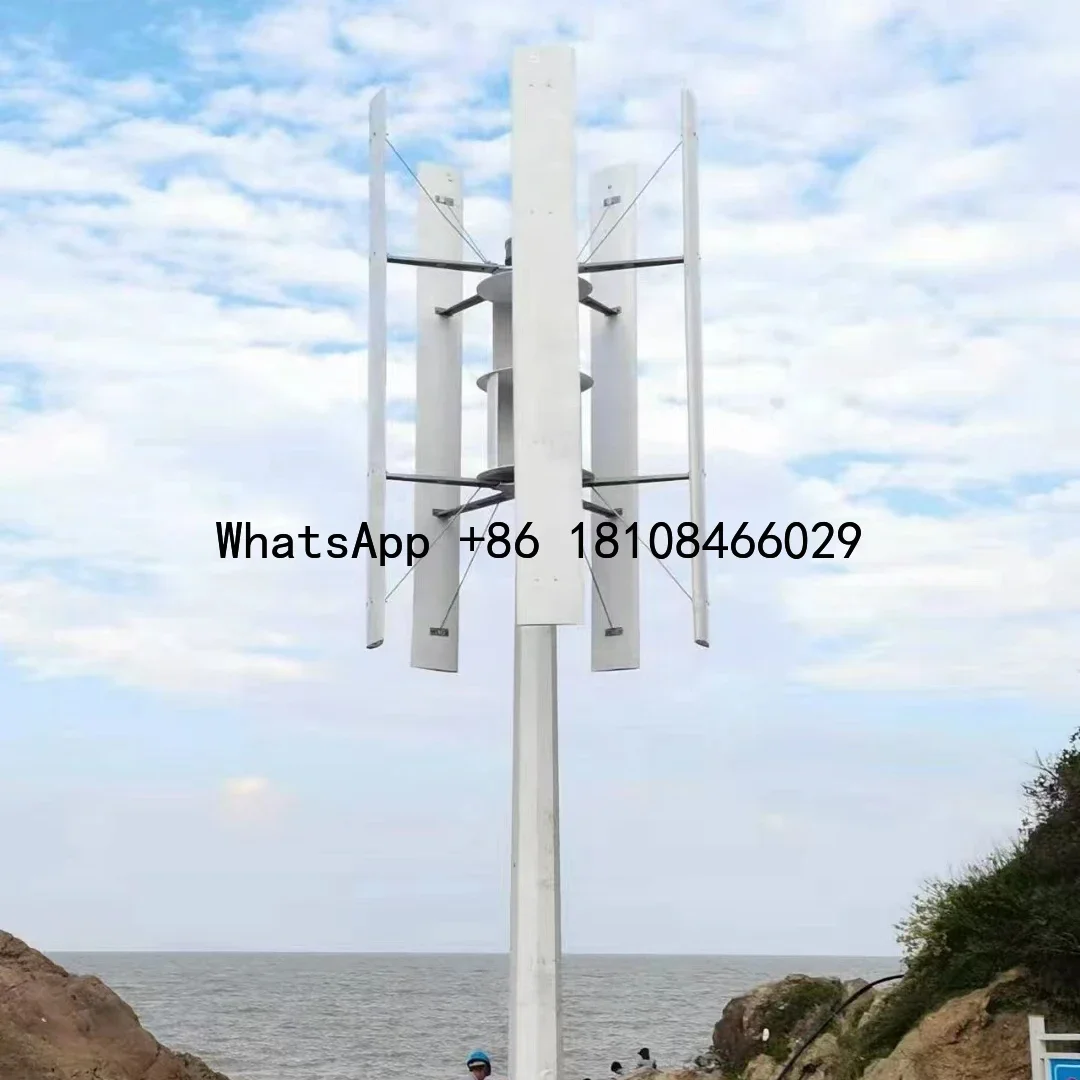 Manufacturers customized 1KW 2KW 3KW 5KW 48v 96V 220V 380V rooftop generator wind-solar hybrid system vertical wind turbine