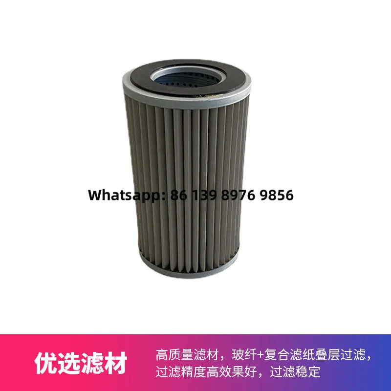 Natural Gas Pipeline Filter G1 G2 G3 G4 G5 G6 G7 G8 Stainless Steel Separation Element