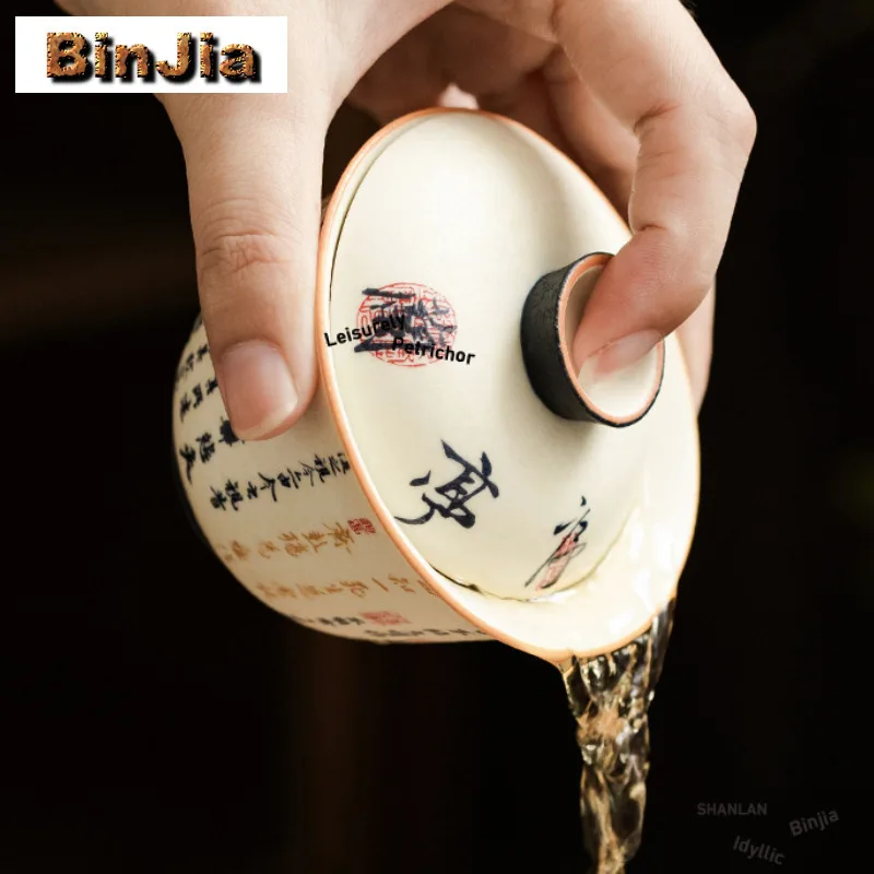 120ml Handwritten Poems Gaiwan Traditional Tea Tureen Tea Bowl With Lid Kit Tea Maker Cover Bowl Chinese Tea Set Collection