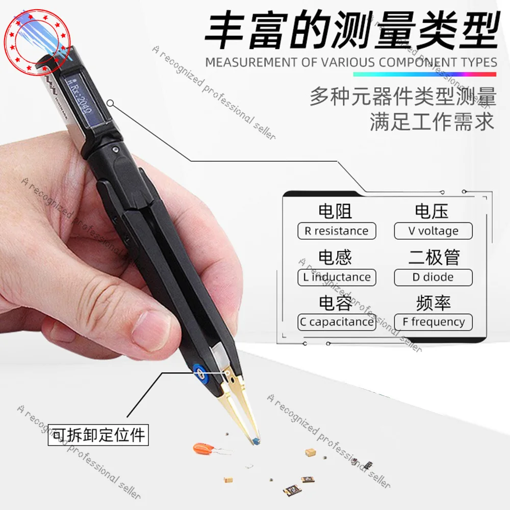 Intelligent Digital…