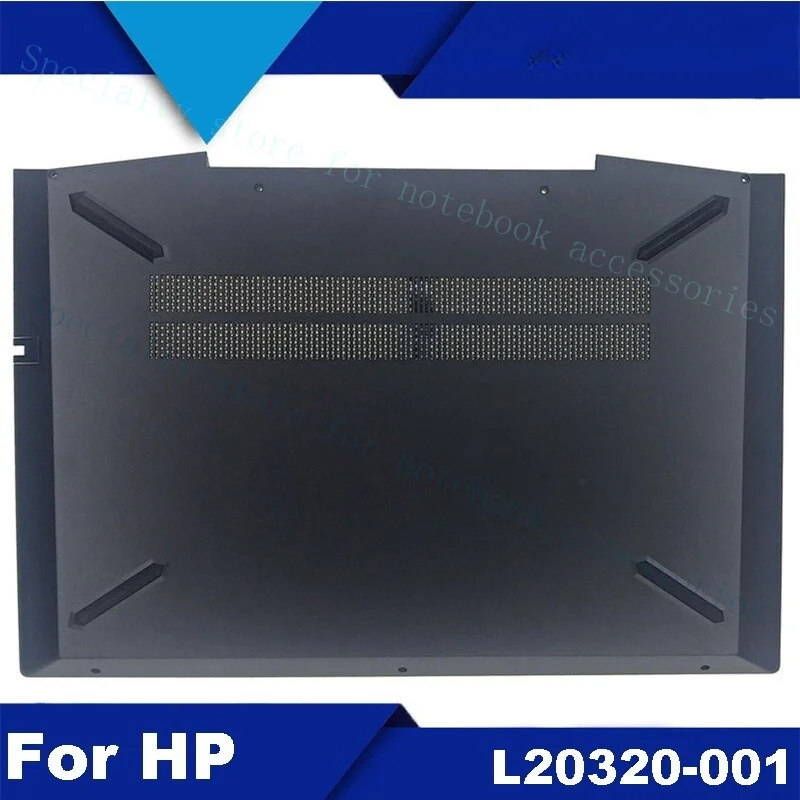 A+ For HP Pavilion 15-CX TPN-C133 D Shell Bottom Base Case L20320-001