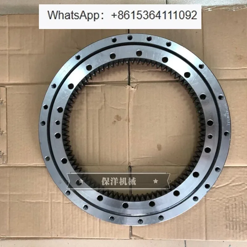 Ym 17 Excavator Lar… - image