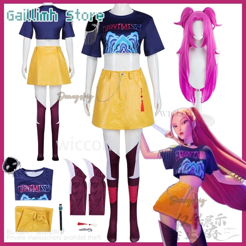 Mira Kpop Girl Grou… - image