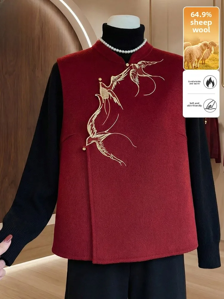 

Ele Double-Faced Wool Embroidered Vest Coat for Wedding Banquet Red Year New Year Mommy Clothes Xii Brand