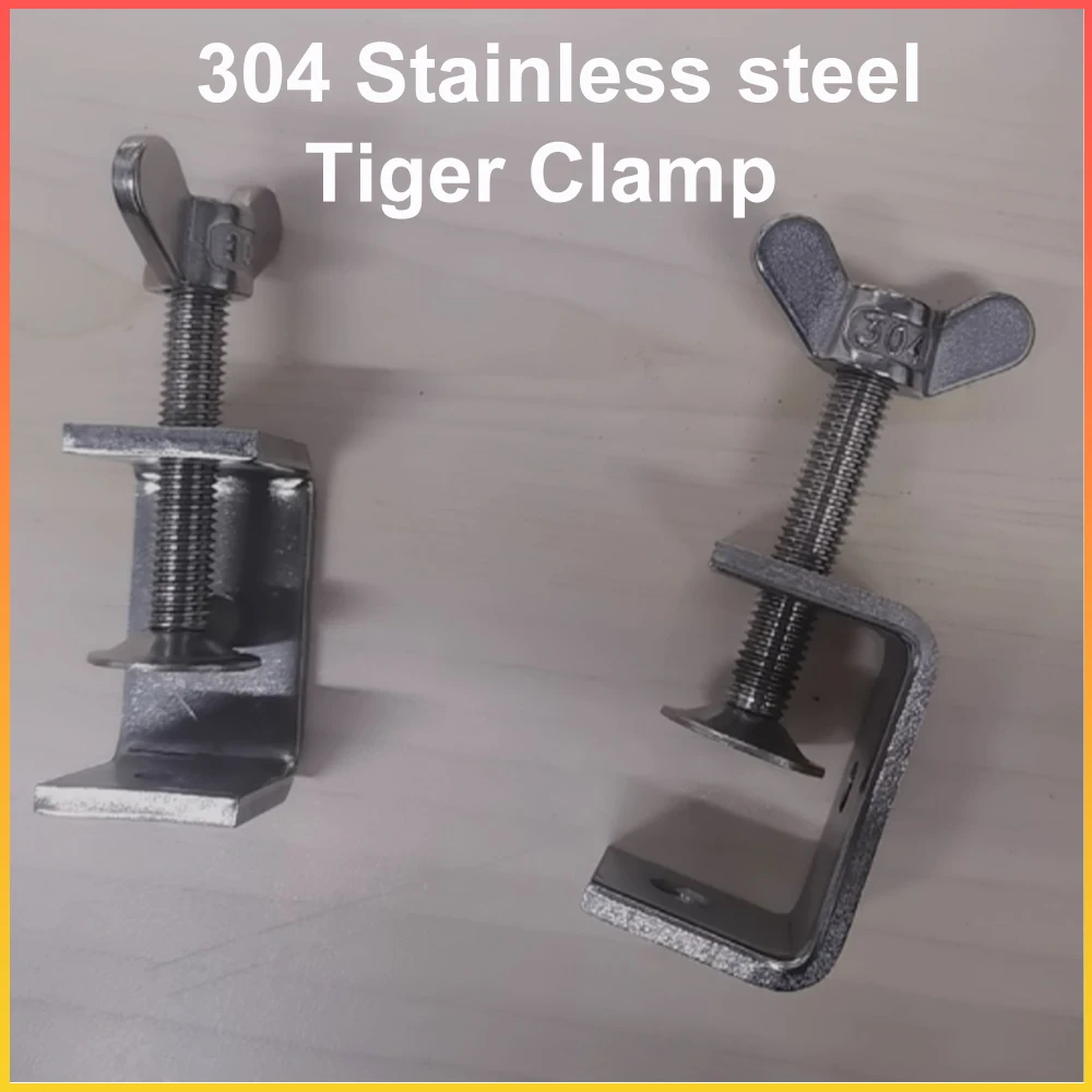 1Pcs 20~130mm C-Type Tiger Clamp 304 Stainless steel Square Fixed Fixture Clamping Device Lifting Ring/Butterfly/Hexagon