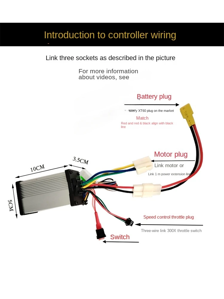 DIY Bicycle Booster Electric Modification Mountain Bike Riding Device Motor Clutch Controller