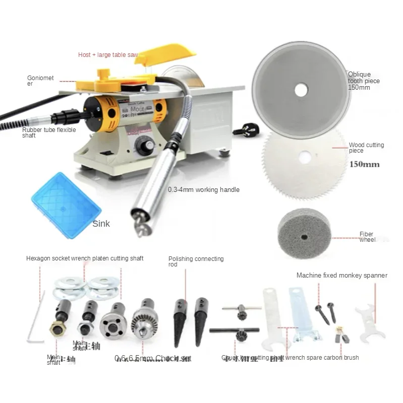 350W Multifunction Mini Table Saw Stone Polisher Jade Engraving Machine Grinding Polishing Machine Jade Cutting Machine.