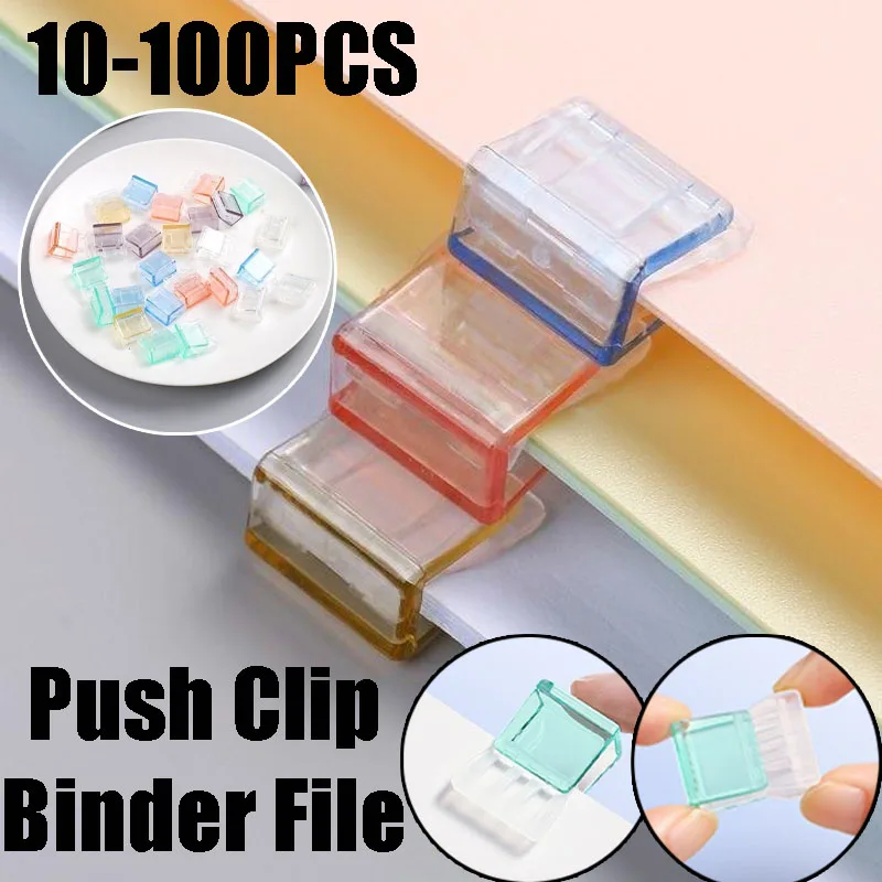 

Прозрачный цветной зажим-клипса для бумаг, органайзер для экзаменационных документов, папка-зажим для файлов, держатель для тестовых листов