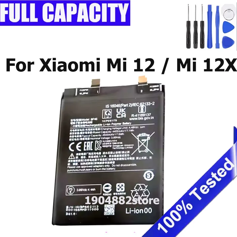 Brzhifi su12 (su10 su2) купить от 110,00 руб. Портативное аудио и видео на 1rub.ru Brzhifi su12 (su10 su2) купить от 110,00 руб. Портативное аудио и видео на 1rub.ru