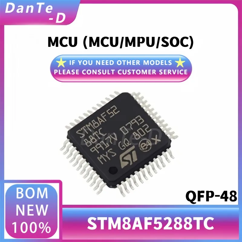 STM8AF5288TC package LQFP48 single chip microcontroller MCU IC original authentic