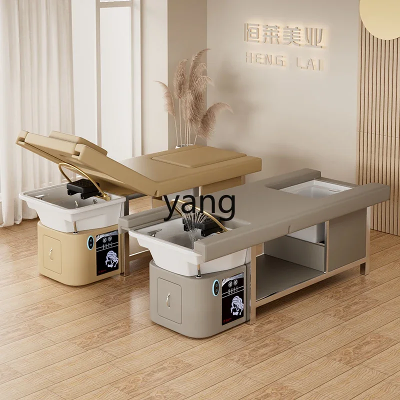 LH معالجة الرأس سرير تداول المياه التبخير صالون تجميل خاص علاج القدم الشامبو المتكامل