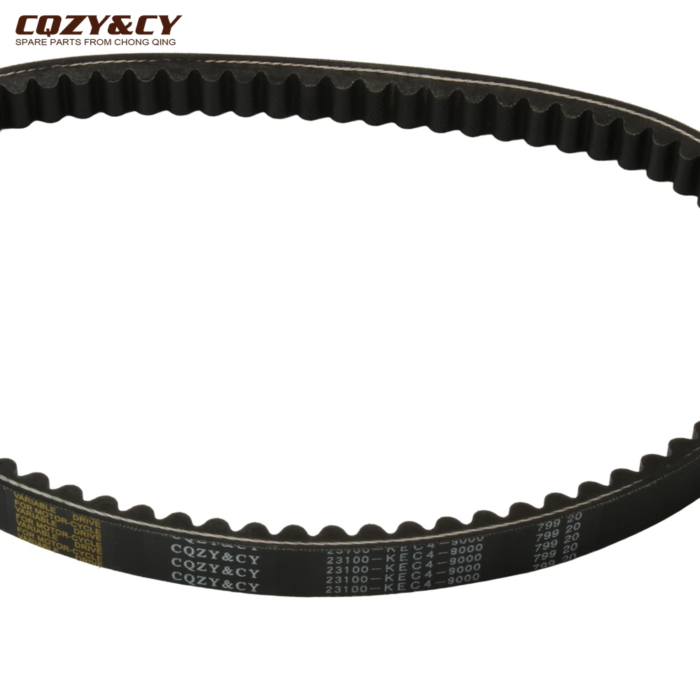 Scooter CVT Drive Belt For Kymco CK125T People S Super 8 Agility 125 Movie Eu3 150 Like 180 23100-KEC4-9000 Engine