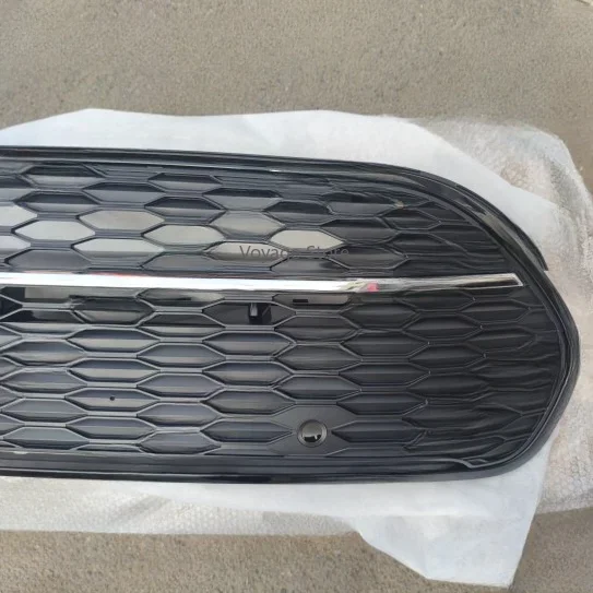 Suitable for BMW Mini MINI F54LCI Clubman front grille grille grille S model